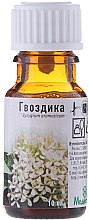 Kup Naturalny olejek goździkowy - Medikomed