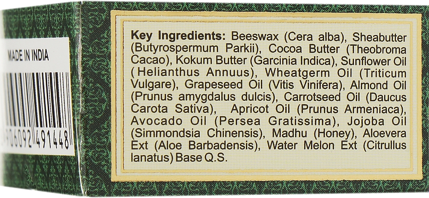Naturalny ajurwedyjski balsam do ust Arbuz - Khadi Natural Ayurvedic Herbal Lip Balm Watermelon — Zdjęcie N4