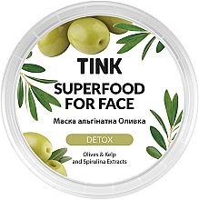 Maska alginianowa z efektem detoksykacji Oliwka, spirulina i wodorosty - Tink SuperFood For Face Alginate Mask — Zdjęcie N2