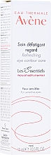 Odświeżający krem do skóry wokół oczu - Avène Eau Thermale Soin Défatigant Regard Refreshing Eye Contour Contour Care — Zdjęcie N2