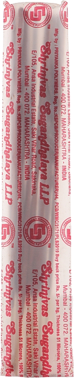 Kadzidło Drzewo sandałowe - Satya Sandalwood Incense — Zdjęcie N2