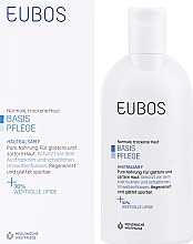 Kup Balsam do pielęgnacji skóry suchej - Eubos Med Basic Skin Care Dermal Balsam F