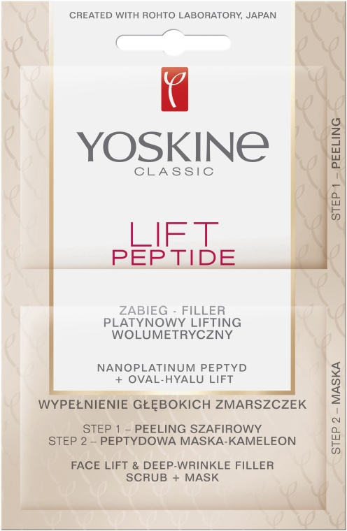 Zabieg-filler Platynowy lifting wolumeryczny - Yoskine Lift Peptide Face Lift and Deep Wrinkle Filler Face Scrub + Mask