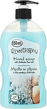 Mydło w płynie do rąk z solą morską - Naturaphy Hand Soap — Zdjęcie N1