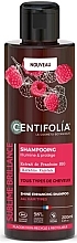 Szampon nadający włosom promienny połysk z maliną i keratyną - Centifolia Shine Enhancing Shampoo — Zdjęcie N1