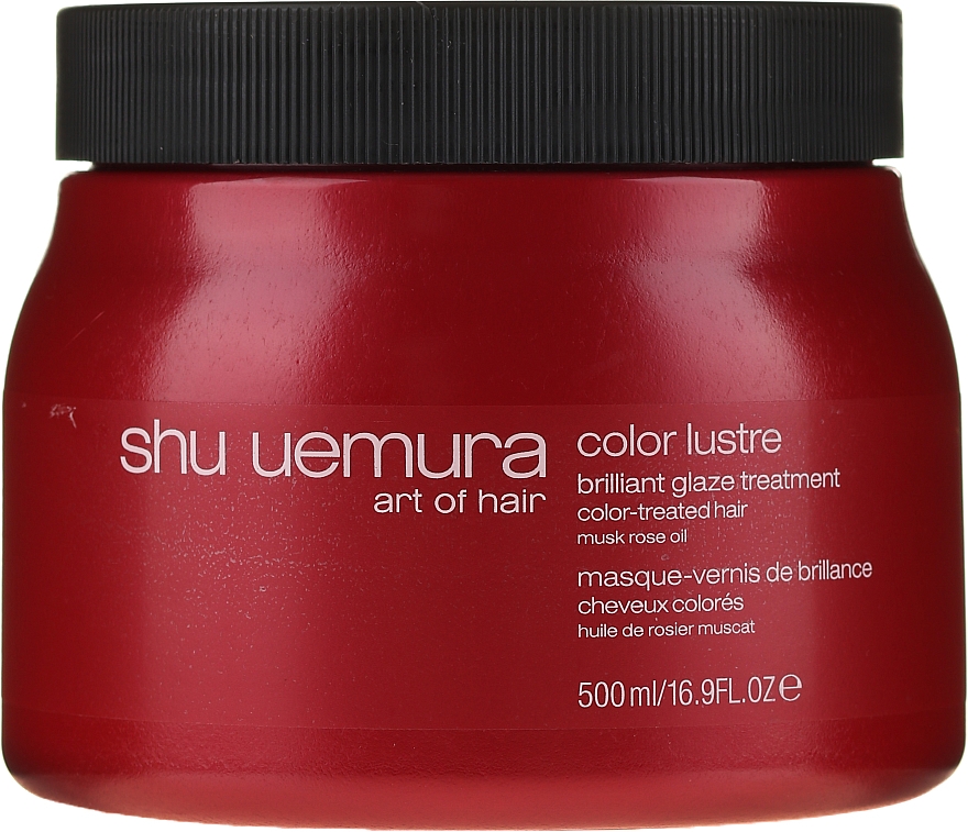 Maska do włosów farbowanych - Shu Uemura Art of Hair Color Lustre Treatment