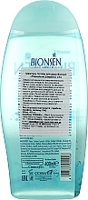 Oligomineralny szampon i żel pod prysznic 2 w 1 z japońską wodą micelarną - Bionsen Shampoo & Shower Gel Mizu Purifying — Zdjęcie N3