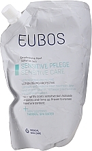 PRZECENA! Mleczko do ciała - Eubos Med Sensitive Skin Lotion Dermo-Protective Refill (uzupełnienie) * — Zdjęcie N2