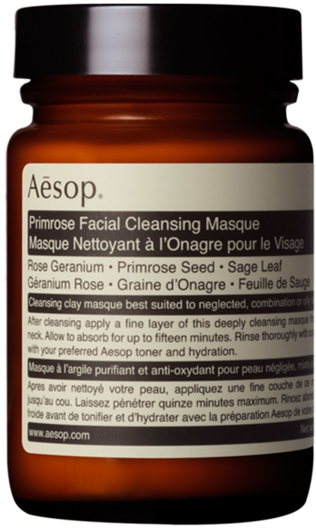 Oczyszczająca maska do twarzy - Aēsop Primrose Facial Cleansing Masque — Zdjęcie N1