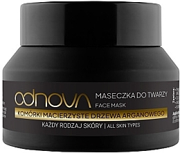 Kup Maseczka do twarzy z komórkami macierzystymi drzewa arganowego - Odnova Argan Tree Stem Cells Face Mask