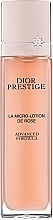 Balsam mikroodżywczy - Prestige La Micro-Lotion de Rose Advanced Formula — Zdjęcie N3