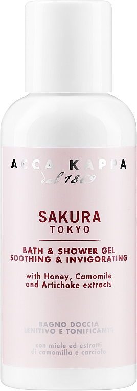 PREZENT! Acca Kappa Sakura Tokyo - Perfumowany żel pod prysznic — Zdjęcie N1