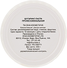 Ultra miękka pasta cukrowa - Diva Cosmetici Sugaring Professional Line Ultra Soft — Zdjęcie N6