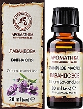 100% naturalny olejek lawendowy - Aromatika — Zdjęcie N6