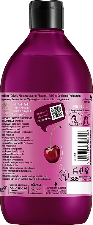 Wygładzająca odżywka do włosów niesfornych i falowanych - Nature Box Cherry Oil Smoothness Conditioner — Zdjęcie N2