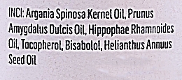 Regenerujące serum olejowe do twarzy z olejem z rokitnika i alfa-bisabololem - Le Coeur — Zdjęcie N2
