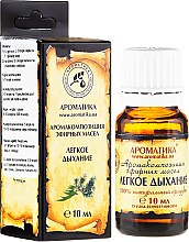 Kup Kompleks naturalnych olejków eterycznych Lekki oddech - Aromatika