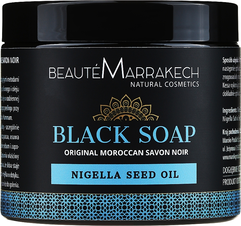 Naturalne czarne mydło Czarnuszka - Beaute Marrakech Savon Noir Moroccan Black Soap Nigella — Zdjęcie N1