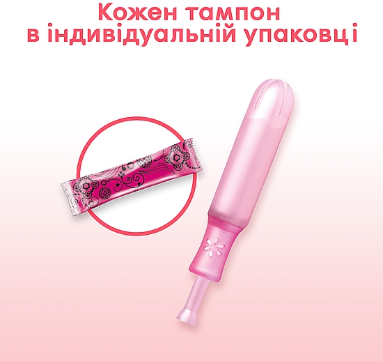 Tampony z aplikatorem „Super”, 8szt - Kotex — Zdjęcie N7