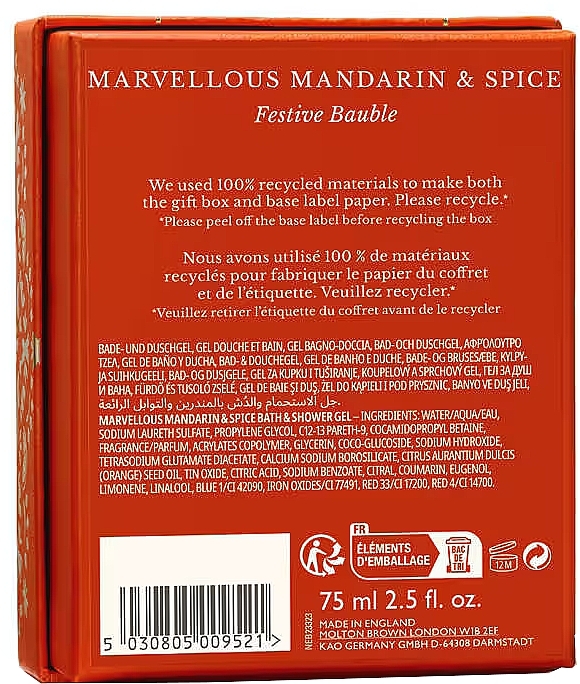 Żel do ciała - Molton Brown Marvellous Mandarin & Spice Festive Bauble — Zdjęcie N4