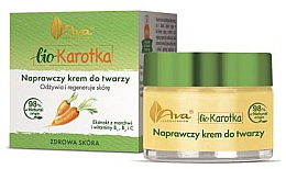 Kup Naprawczy krem do twarzy - Ava Laboratorium Bio Karotka Face Cream