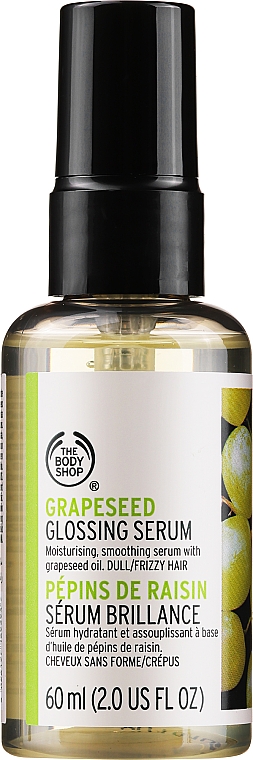 Serum nabłyszczające do włosów z olejem z pestek winogron - The Body Shop Grapeseed Glossing Serum — Zdjęcie N1