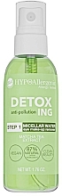 Hipoalergiczny płyn micelarny - Bell HYPOAllergenic Detoxing Micellar Water — Zdjęcie N1