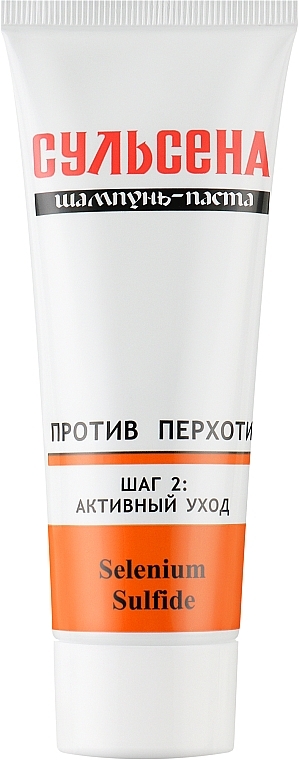 Przeciwłupieżowy szampon-pasta do włosów 2 w 1 - Sulsena — Zdjęcie N1