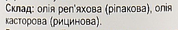Kosmetyczny olej łopianowy z olejem rycynowym - Enjee — Zdjęcie N3
