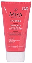 Kup WYPRZEDAŻ Regenerujące serum do rąk z prebiotykami 2% - Miya Cosmetics Hand Lab Regenerating Hand Serum With Prebiotics 2% *