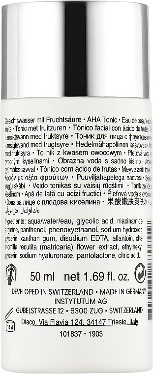 Rozpieszczające mleczko tonizujące - Instytutum Resurfacing Glow Toner — Zdjęcie N2