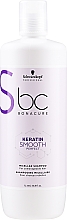 Wygładzający keratynowy szampon micelarny do niesfornych włosów - Schwarzkopf Professional Bonacure Keratin Smooth Perfect Micellar Shampoo — Zdjęcie N3