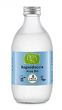 Kup Organiczny aloesowy żel pod prysznic - Pierpaoli Ekos Shower Gel