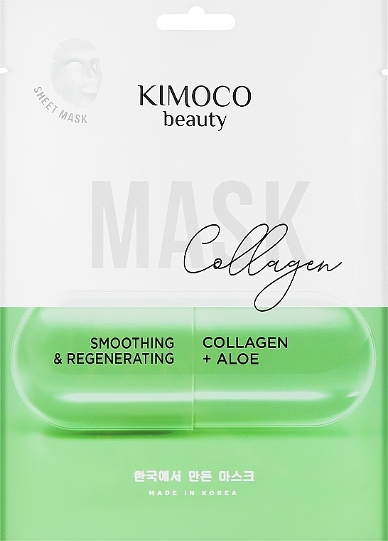 Wygładzająca maseczka regenerująca do twarzy z kolagenem i aloesem - Kimoco Beauty Soothing & Regenerating Collagen + Aloe Mask — Zdjęcie N1