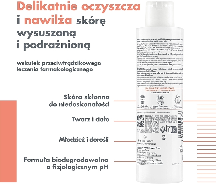 Kojący krem oczyszczający do twarzy - Avène Cleanance Hydra Soothing Cleansing Cream — Zdjęcie N4