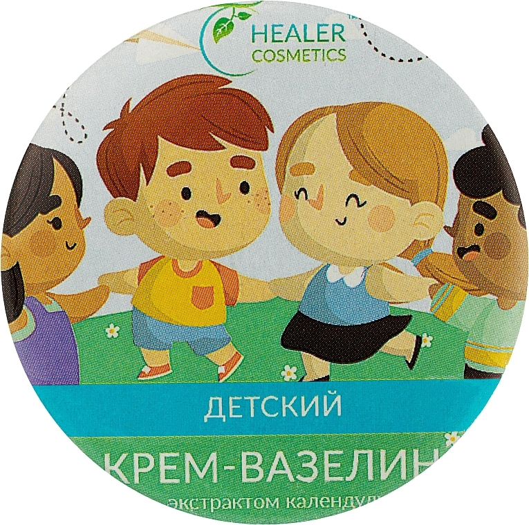 Krem wazelinowy dla dzieci z wyciągiem z nagietka - Healer Cosmetics — Zdjęcie N1
