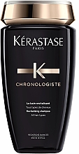 Kup Kąpiel rewitalizująca do wszystkich rodzajów włosów - Kérastase Chronologiste Revitalizing Shampoo