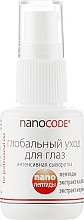 Intensywne serum Globalna pielęgnacja oczu - NanoCode — Zdjęcie N1