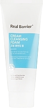 Pianka do mycia twarzy - Real Barrier Cream Cleansing Foam — Zdjęcie N5
