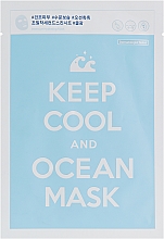 Kup Nawilżająca maska do twarzy - Keep Cool Ocean Intensive Hydrating Mask