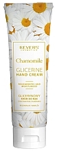 Glicerynowy krem ​​do rąk z ekstraktem z rumianku - Revers Chamomile Glicerine Hand Cream  — Zdjęcie N1