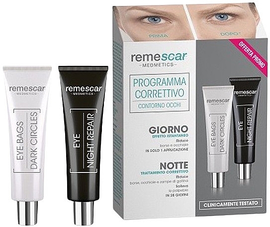 Zestaw - Remescar Programa Corrector (gel/8ml + cream/8ml) — Zdjęcie N1