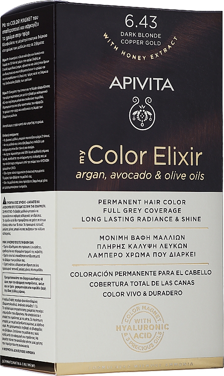 Farba do włosów - Apivita My Color Elixir Permanent Hair Color — Zdjęcie N1