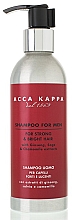 Kup Szampon dla mężczyzn do jasnych włosów - Acca Kappa Shampoo For Men For Strong & Bright Hair