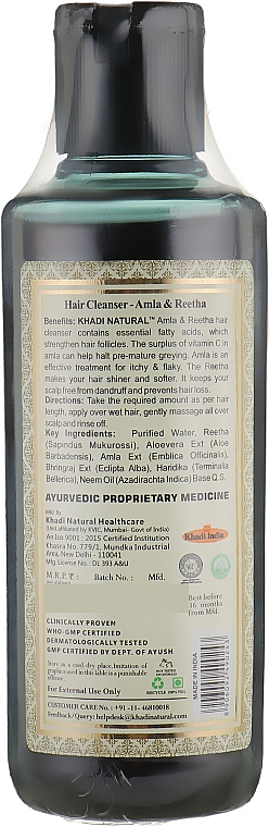 Naturalny szampon ziołowy Amla i Reetha - Khadi Natural Ayurvedic Amla & Reetha Hair Cleanser — Zdjęcie N2