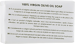 Mydło do twarzy i ciała na bazie oliwy z oliwek Werbena - Olivella Face And Body Bar Soap Verbena — Zdjęcie N2