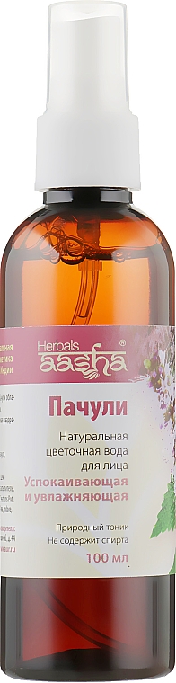 Naturalna woda kwiatowa Ambra - Aasha Herbals — Zdjęcie N1