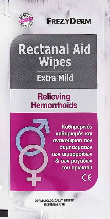 Chusteczki oczyszczające do higieny odbytu - Frezyderm Rectanal Aid Wipes — Zdjęcie N1