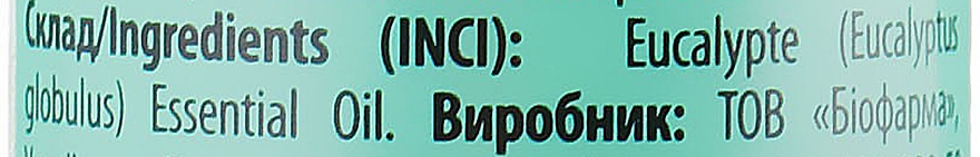 Olejek eteryczny, eukaliptusowy - Mayur — Zdjęcie N5