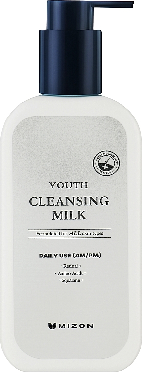 Mleczko oczyszczające do twarzy - Mizon Youth Cleansing Milk — Zdjęcie N1